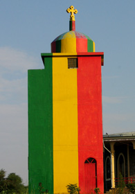 etiopia-wieza1.jpg